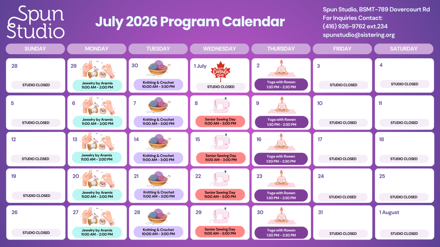 July 2026